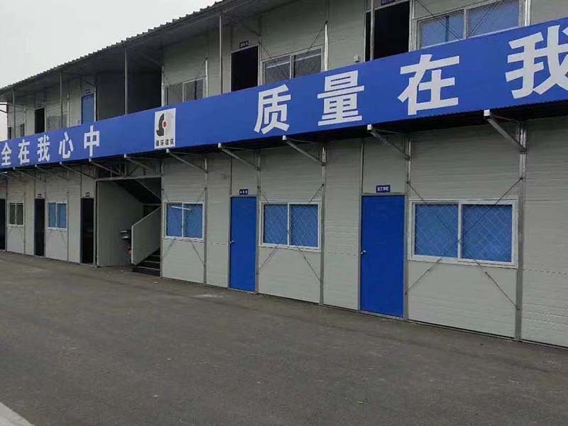 满城活动房-24