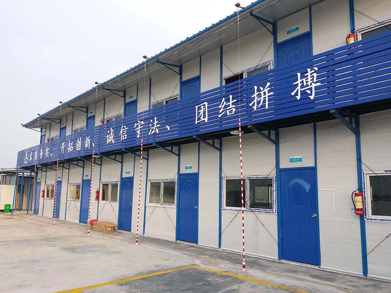 满城活动房-13